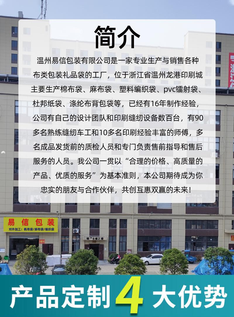 详情页_01