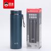 Kuangdi No. 7111 Taza Térmica Aislada al Vacío para Ocio con Correa de Transporte, Taza de Té Portátil para el Hogar, Taza para Ocio de Negocios