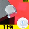 Protector de Esquina Anti-Colisión para Esquinas de Mesa, Cubierta Suave Anti-Golpes de Ángulo Recto para Mesas, Gabinetes, Esquinas de Gabinetes, Cubierta Protectora de Vidrio, Adhesivo de Silicona Transparente