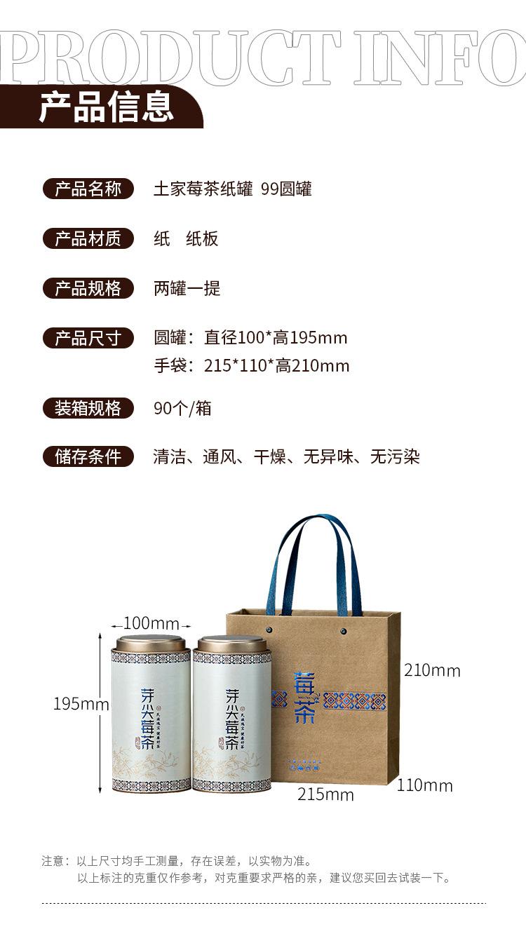 详情_02.jpg