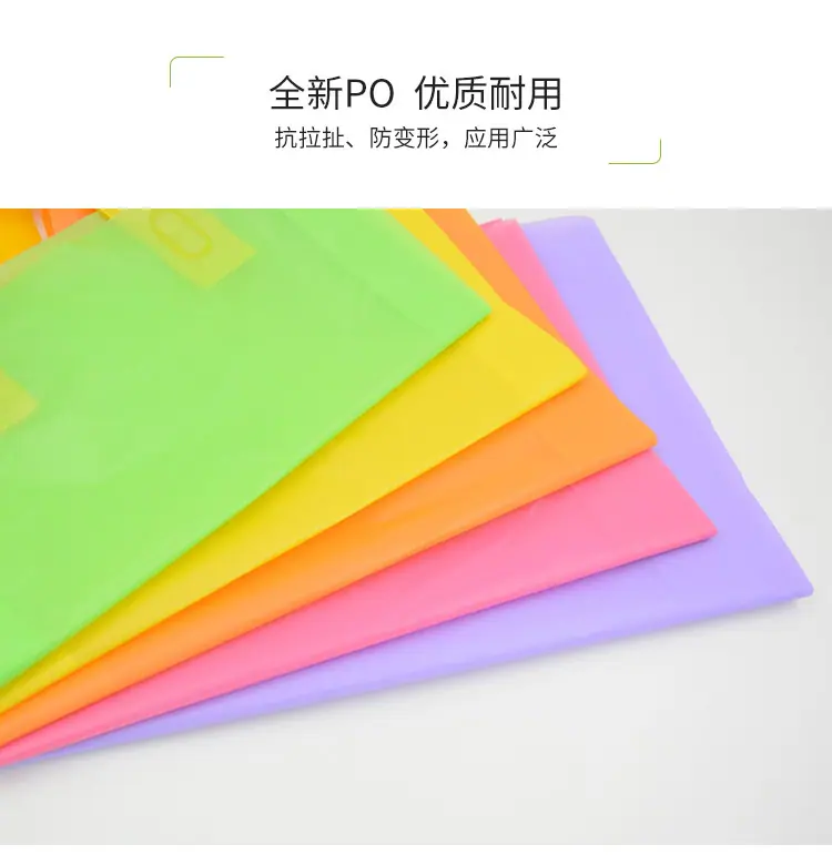 福福手挽_03.jpg