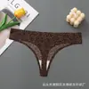 Calcinhas Femininas Populares Transfronteiriças Europeias e Americanas de Tamanho Grande em Seda Gelada Sem Costura, Cintura Baixa Sexy Estampa de Leopardo Estilo Fino, Virilha 100% Algodão no Atacado