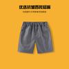 Shorts de terno infantis com cintura elástica anti-amasso azul marinho calças curtas para meninos calças pretas uniforme escolar performance