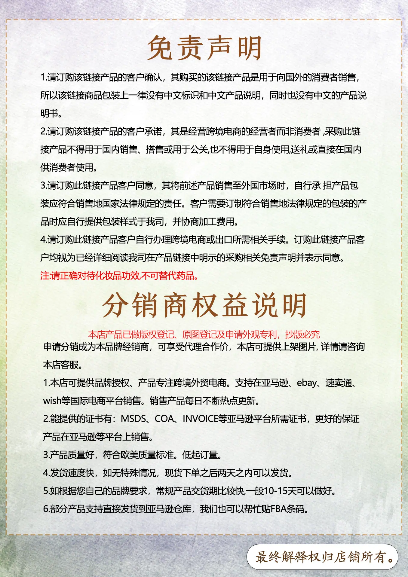 O1CN01xq5TJe1rxjoQIU7aE_!!2217