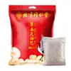 Paquete para Remojo de Pies Beijing Tongrentang con Ajenjo, Pimienta de Sichuan y Jengibre, Paquete Medicinal para Remojo de Pies, Paquete para Baño de Pies con Artemisa, Paquete Medicinal para Baño Yao
