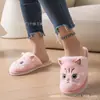 Productos de Venta Caliente Transfronterizos Directamente de la Fábrica de Origen, Pantuflas de Felpa para el Hogar para Hombre y Mujer en Stock, Disponibles en Múltiples Colores, Adecuadas para Uso Tanto en Interiores como en Exteriores