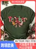 Camiseta Feminina S Energética Professor Natal Estampa Gola Redonda Manga Curta - Top Macio Respirável Design Festivo (Candy