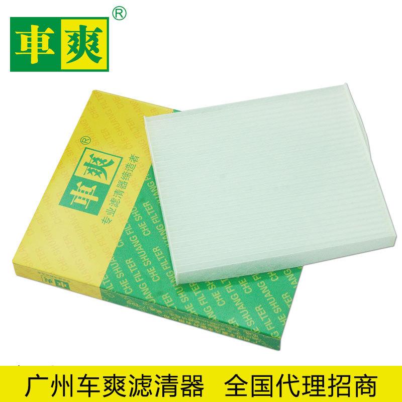 C-C024-2