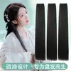 Pieza de peluca Hanfu no se enreda fácilmente pieza de pelo aceitoso fila de pelo especial para maquillador pieza de pelo liso estilo de peinado de rodete para vestido antiguo