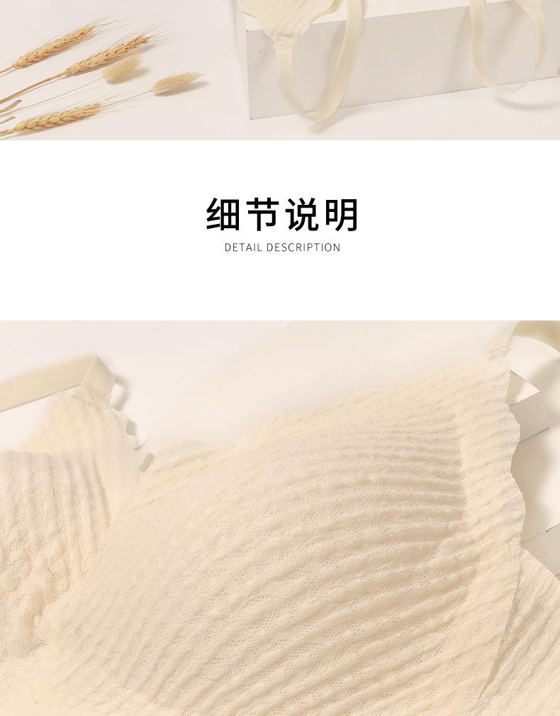 详情(2)_16.jpg