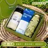 Conjunto de caixa de presente refrescante de verão, pequenos presentes práticos para clientes, adequado para eventos corporativos, team building e inaugurações de empresas
