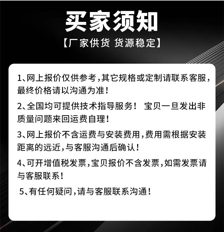 行星搅拌炒锅_18.jpg
