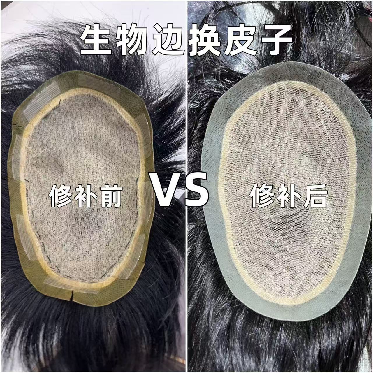 微信图片_20250321143039