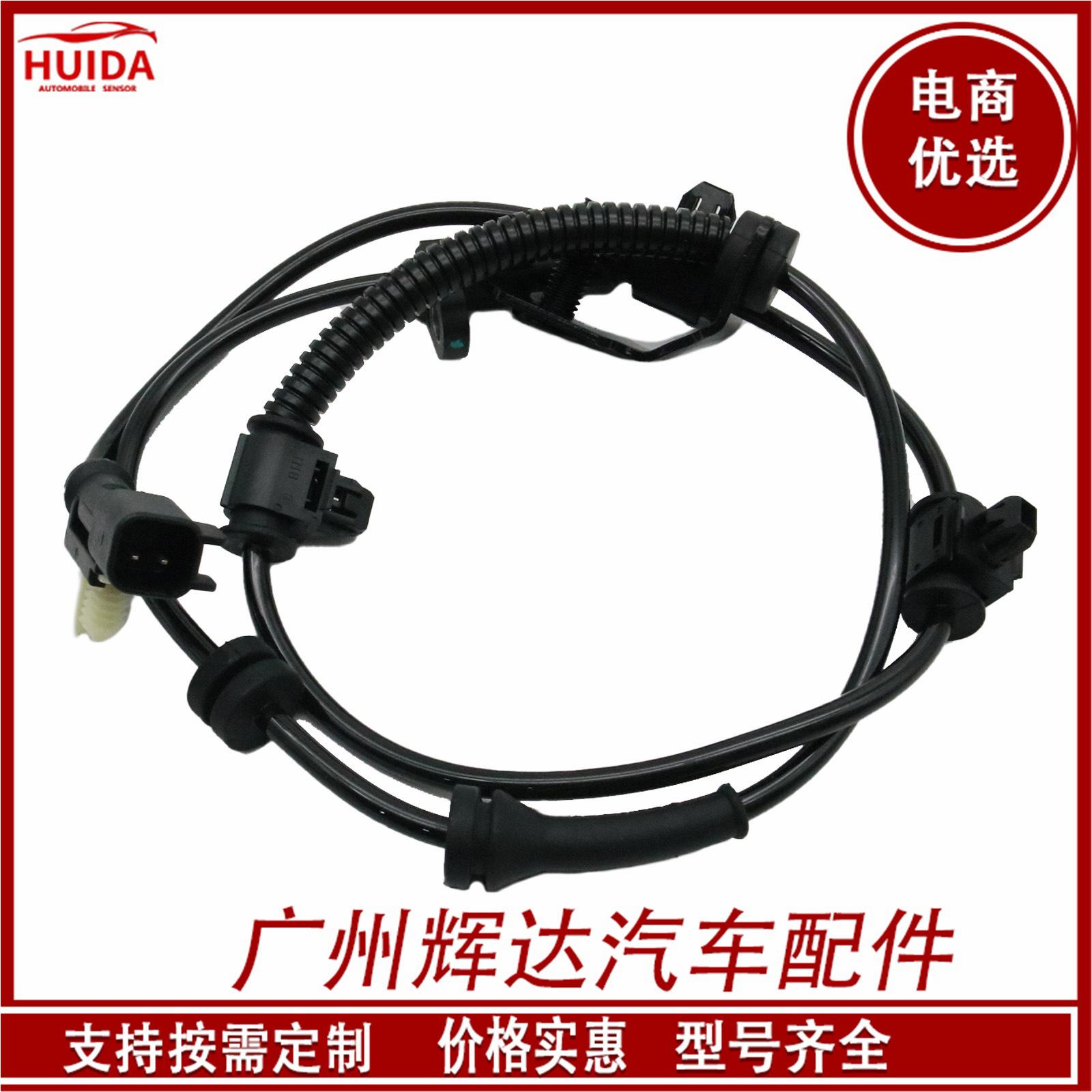 O1CN01Lgm9dB1CykRYZVXHh_!!2209