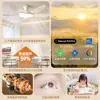 Bestseller transfronterizo: luz de ventilador simple y moderna, luz silenciosa para sala de estar, luz para dormitorio y comedor, luz de ventilador de techo que protege los ojos, iluminación de Zhongshan