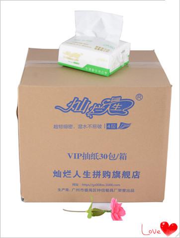 117白2.jpg