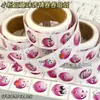 Variedad de Estilos de Pegatinas en Rollo, Tamaño 1.9 cm, Estilo Cartoon Ins, Pegatinas Creativas para Sellar Diarios, 300 Pegatinas por Rollo