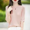 Nuevo Top Versátil de Punto Retorcido Cuello Redondo Holgado 100% Tencel Color Sólido Multicolor Manga Corta Camiseta Capa Base para Mujer