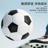 Fútbol Infantil Engrosado y Resistente al Desgaste Tamaño 5 PU Cosido a Máquina, Balón de PVC Tamaño 4 para Entrenamiento de Estudiantes de Primaria, Venta al por Mayor desde el Fabricante
