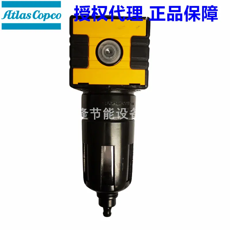 阿特拉斯吸附式干燥机用导向过滤器9093003271 (1)