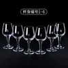 Copo de Degustação de Licores de 50ml Padrão Nacional, Copo de Degustação Profissional de Vidro Cristalino, Taça Tulipa, Conjunto Dispensador de Vinho