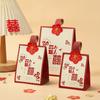 Caja de dulces de boda 2023, bolsa de dulces portátil, flor de alta calidad, compromiso de boda creativo, estilo chino