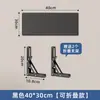 Estante de pared sin taladro, estante recto de pared, soporte para proyector, estantería flotante, estante de exhibición para router