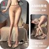 Lencería Sensual Nocturna, Medias Sexy Desgarrables, Cualquier Pantimedias Elástico, Varios Colores Disponibles, Dropshipping A3023