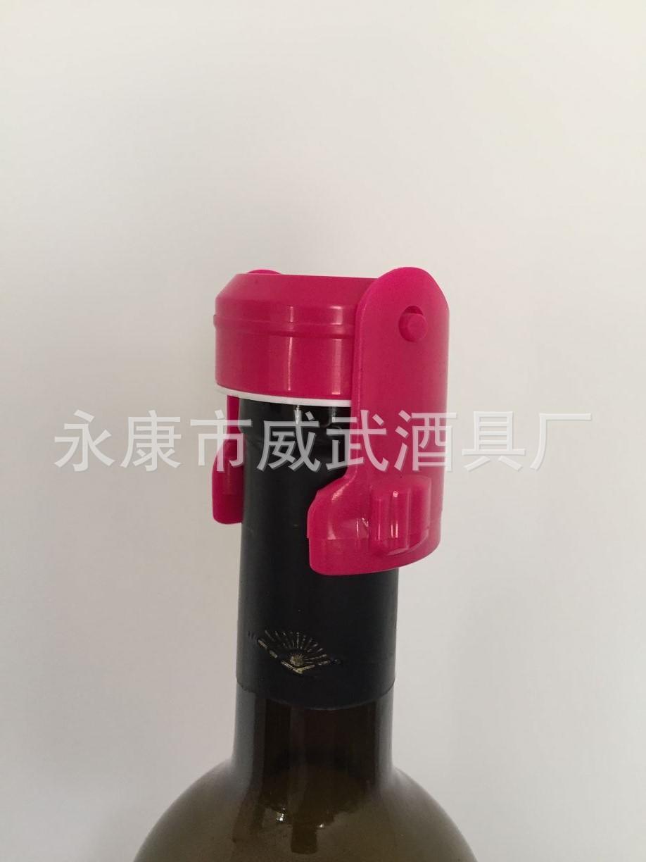 QQ图片20170608093054