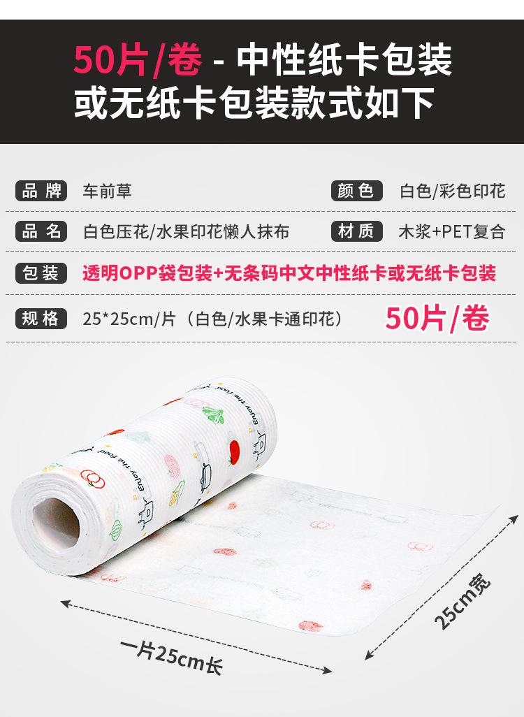 信息-修改-2_04-2.jpg