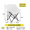 Silla Lunar Plegable para Exteriores Elevada con Soporte para Piernas de Ajuste de Tres Velocidades Sillón Silla para Acampar al Aire Libre Picnic Pesca Playa Almuerzo