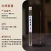 Incienso popular de piña de pino, incienso de ganso y pera, incienso de sándalo, varitas de incienso de agarwood, incienso Jiaozhen para uso doméstico, aromaterapia natural con aroma a madera para interiores.