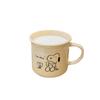 Taza de Cerámica Estilo Ins Cachorro Lindo con Asa Taza de Cerámica Beige con Borde Vuelto Taza para Leche Café Taza para Desayuno