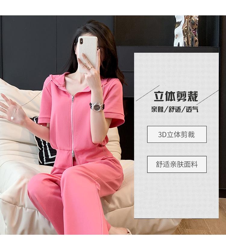 跨境淘货源分销2023春夏秋季新款街头潮流减龄小个子爆款欧货网红款运动套装休闲运动气质休闲时尚流行新款春夏秋装春夏秋装女装时尚套装套装女装春夏秋季套装女套装女女士运动服女装两件套套装卫衣套装休闲套装春夏秋季套装女装时尚套装盐系休闲套装女装2023百搭设计感小众洋气欧货阿里国际站跨境采购Cross-border, online shopping source, distribution, 2023 spring summer autumn, new, street trends, age reduction, small, explosive, European goods, network red, sportswear, leisure sports, temperament leisure, fashion popular, new spring summer autumn clothing, spring summer autumn women's clothing, fashion suit, suit women's clothing, women's sportswear, women's two-piece, hoodie suit, suit leisure, Fashion suit, salt department, leisure suit, women's 2023, everything, design sense, niche, foreign style, Ali International Station, cross-border procurement