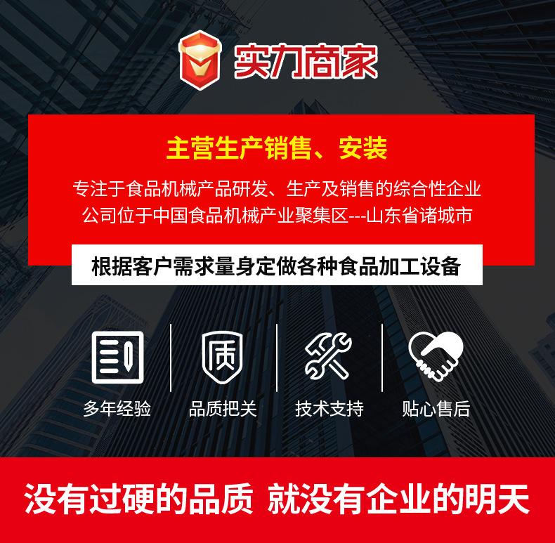 1-开版（清洗风干线）_01.jpg