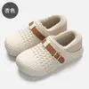 Bolsa impermeable y pantuflas de algodón para mujer, otoño e invierno, uso en interiores en casa, se pueden usar al aire libre, Birkenstock, en stock, venta al por mayor, pantuflas de algodón para hombre, invierno