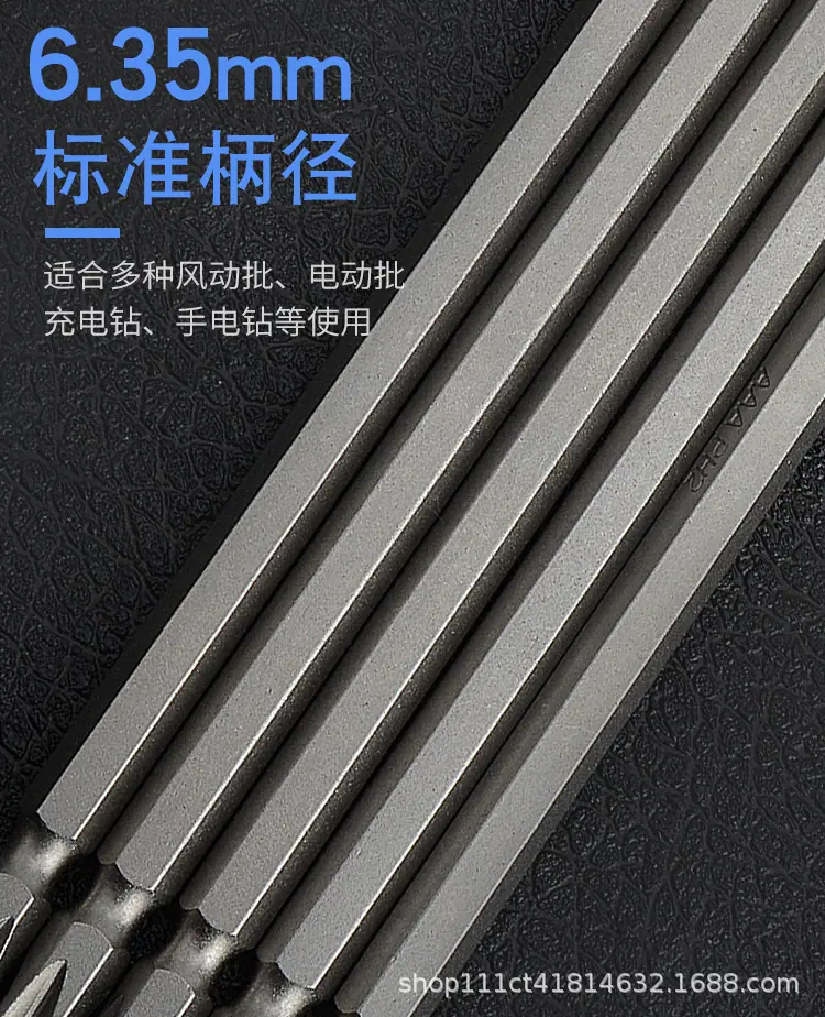十字批咀_07.jpg