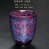 Taza de Té de Cerámica Esmaltada en Horno Estilo Japonés, Taza Grande Individual para Maestro, Juego de Té con Esmalte Esmaltado en Horno Jianzhan, Taza de Agua, Taza de Regalo, Celadón