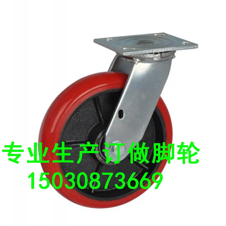 519_G_1448324978226