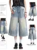 Pantalones Vaqueros Cortos con Estampado de Estrella Retro Americano para Mujer Verano Nuevos Holgados de 7 Puntos de Longitud Media Shorts Anchos Rasgados