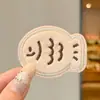 Dulces accesorios para el cabello de otoño e invierno para mujer, con un diseño de caricatura y un estilo divertido y juguetón, con una nueva colección 2026 de lindos pasadores para el cabello para niños