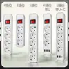 Acessórios de Cobre 1800W com Luz Tomada Tipo Europeu Tipo-C Régua de Tomadas com Plug Russo 2/3/ 5m Régua de Tomadas com Plug Ucraniano