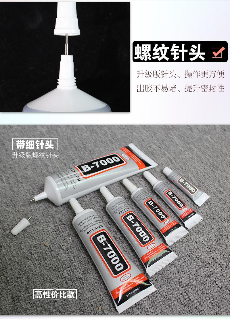 详情-24.jpg