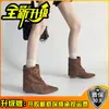 Botas de tacón bajo con punta y hebilla de estilo europeo y americano, apiladas, para mujer, verano 2026, gamuza, media pantorrilla, suela gruesa, que aumentan la altura, moda