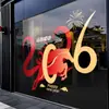 2027 Año de la Oveja Éxito Decoraciones Estáticas para Ventanas de Tiendas de Centros Comerciales Decoración de Ambiente para Ventanas de Tiendas