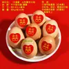 Matrimonio 6 piezas 8 piezas Rojo Personaje Feliz Charola de Plástico para Huevos Caja de Empaque para Huevos Felices Charola Desechable Luna Llena Regreso