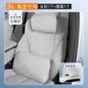 Especialmente Usado para Byd Han L Caja de Pañuelos para Reposacabezas y Respaldo 25 Modelos Dmi/Ev Modificación de Interior de Asiento Suministros Automotrices