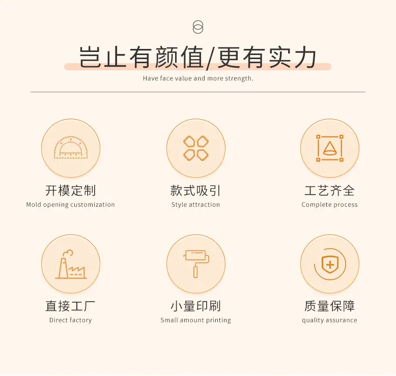 详12｜颜值实力.jpg