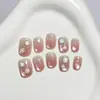 Exquisito Arte de Uñas Estilo Nuevo Resina Gato Ojo de Gato Pequeño Uñas Portátiles para Chicas con Temperamento Suave, Uñas Postizas Terminadas