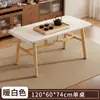 Conjunto de Mesa de Chá e Cadeiras, Mesa de Chá Simples, Mesa de Chá para Escritório, Mesa de Jantar Pequena, Mesa Baixa, Mesa de Sofá Pequena para Uso Doméstico na Sala de Estar